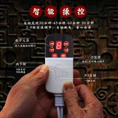 蜀国御盐袋电加热盐袋海盐粗盐袋子热敷包家用盐包热敷袋图4