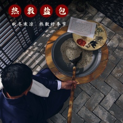 蜀国御盐袋电加热盐袋海盐粗盐袋子热敷包家用盐包热敷袋图5
