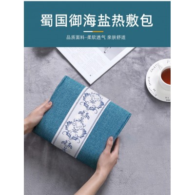 电加热海盐热敷包图3