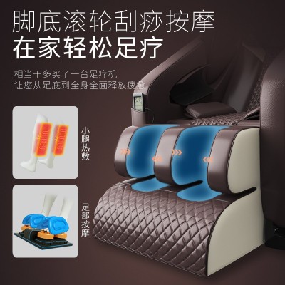 智能按摩椅源头工厂多功能家用电动太空豪华舱按摩器全身按摩沙发图2