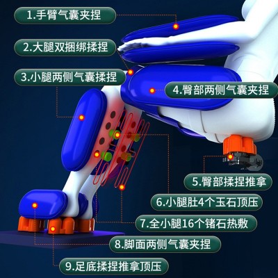 新款按摩椅AI智能语音家用全身多功能电动豪华太空仓舱按摩椅批发图4