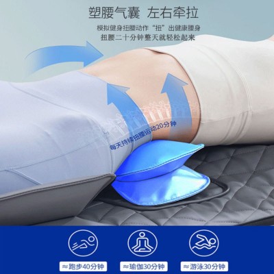 智能按摩床垫全身多功能按摩躺垫靠垫颈椎腰部背部拉伸气囊按垫图4