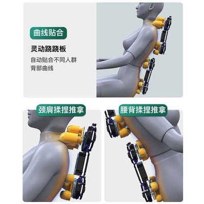 跨境按摩椅家用小型多功能全身推拿颈部揉捏太空舱商用小型沙发图4