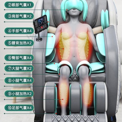 跨境按摩椅家用小型多功能全身推拿颈部揉捏太空舱商用小型沙发图2