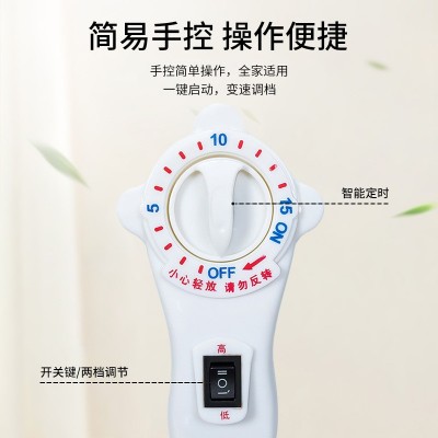 中老年人气血循环机28个磁石高频双螺旋震动足底养生按摩器可贴牌图3