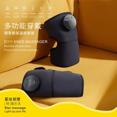 发热按摩护膝膝盖按摩器无线充电发热送老人热敷理疗智能控温电动图2