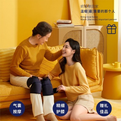 发热按摩护膝膝盖按摩器无线充电发热送老人热敷理疗智能控温电动图4