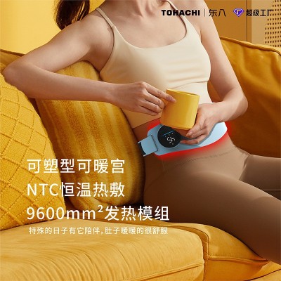 智能健腹塑形健身腰带热敷抖脂甩脂机EMS甩脂瘦肚子减脂懒人腰部图2
