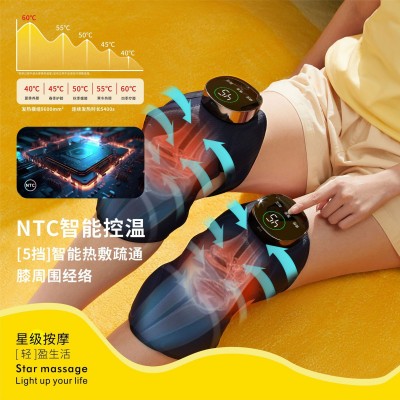 膝部气囊按摩器电动膝盖气囊模拟真人手法揉捏NTC智能控温按摩仪图3