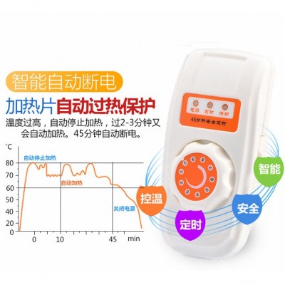 电热盐包粗盐海盐热敷包电加热理疗包艾盐包暖宫暖胃护肩护腰盐袋图2