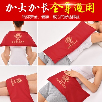 电热盐包粗盐海盐热敷包电加热理疗包艾盐包暖宫暖胃护肩护腰盐袋图3