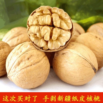 批发新货新疆纸皮核桃阿克苏生核桃185核桃干果新疆特产薄皮核桃图3