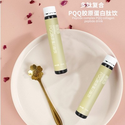 pqq胶原蛋白饮品正品批发燕窝小分子胶原蛋白肽活性肽口服液 代发图3