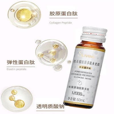 人参阿胶红石榴复合饮品批发 燕窝胶原蛋白肽饮口服液虾青素饮品图4