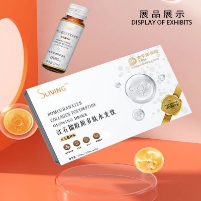 人参阿胶红石榴复合饮品批发 燕窝胶原蛋白肽饮口服液虾青素饮品