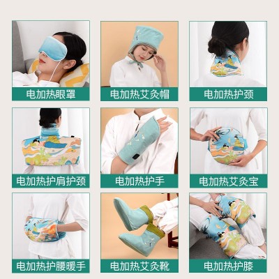 源头工厂家批发艾草电加热护手腕脖热敷理疗器艾灸宝保暖艾灸盐袋图3