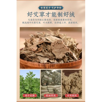 电加热暖腿护膝海盐袋热敷包保暖老寒腿膝盖艾灸养生调理疗防寒护图3