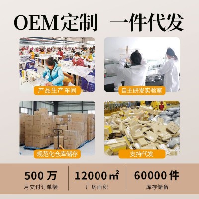 源头艾制品工厂家批发代发艾草电加热暖脚护脚踝艾灸热敷脚底脚脖图2
