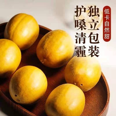【厂家直销】低温脱水黄金罗汉果精品独立包装50个批发包邮图3