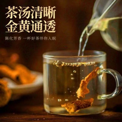 厂家直销陈皮干新会九制泡水老橘子皮泡茶中药材橙皮丝桔皮正品图3