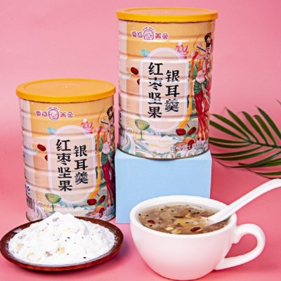 香迪美舍红枣坚果银耳羹500g*2罐免洗免泡发冲泡即食饱腹代餐早餐图3