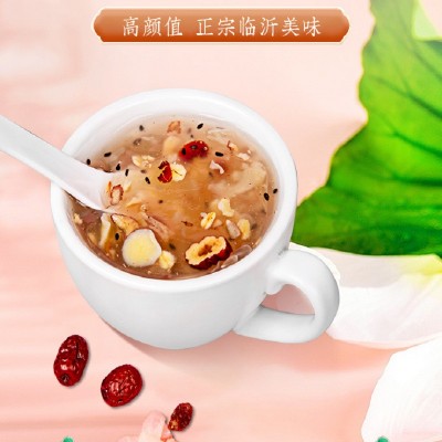 香迪美舍红枣坚果银耳羹500g*2罐免洗免泡发冲泡即食饱腹代餐早餐图2
