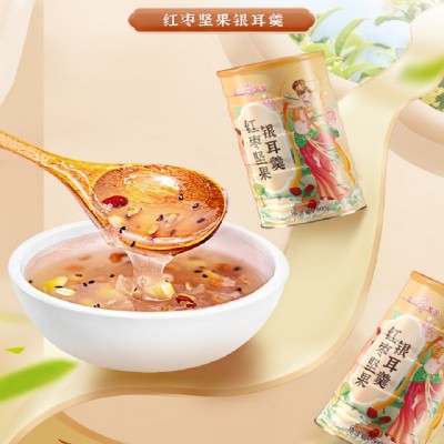 香迪美舍红枣坚果银耳羹500g*2罐免洗免泡发冲泡即食饱腹代餐早餐图4