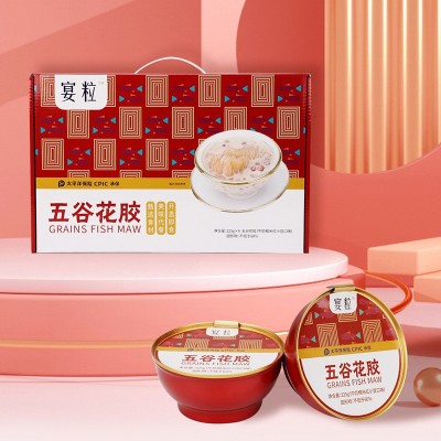 宴粒五谷花胶礼盒胶原蛋白即食鱼胶营养年货早餐轻食代发225g*6碗