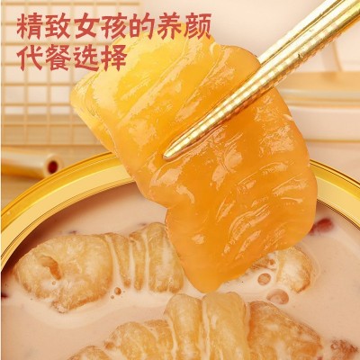 宴粒五谷花胶礼盒胶原蛋白即食鱼胶营养年货早餐轻食代发225g*6碗图3