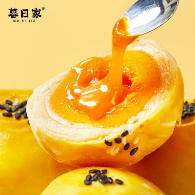 味哲流心酥蛋黄酥爆浆雪媚娘网红糕点点心休闲零食甜品食品代发图3