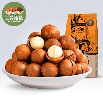 【三只松鼠_夏威夷果160g】休闲零食坚果特产干果奶油味送开口器图1