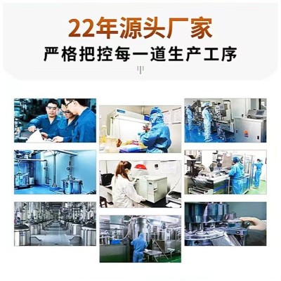 水飞蓟籽油葛根枳椇籽片0.5X100压片糖果批发一件代发图4