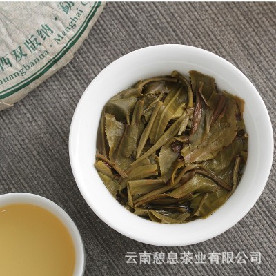 批发云南普洱茶 班章银毫大树老树普洱生饼 357克七子饼茶直供图4