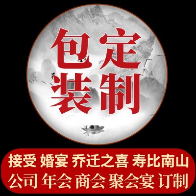 勐海老班章金芽普洱茶饼陈年七子饼357g普洱熟茶云南茶叶批发图5