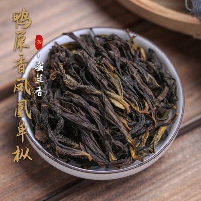 凤凰单枞茶叶鸭屎香特级新茶潮州凤凰单丛年货送礼茶叶礼品批发