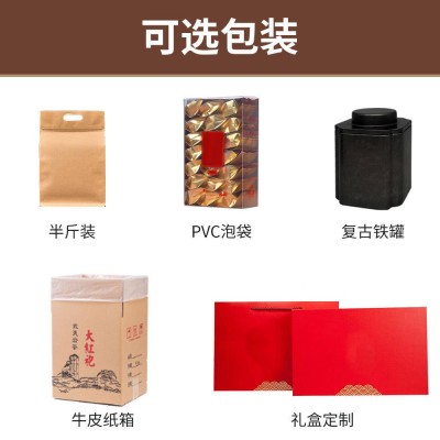 特级桐木关武夷山红茶金骏眉散装茶叶果香型金骏眉红茶罐装批发图5
