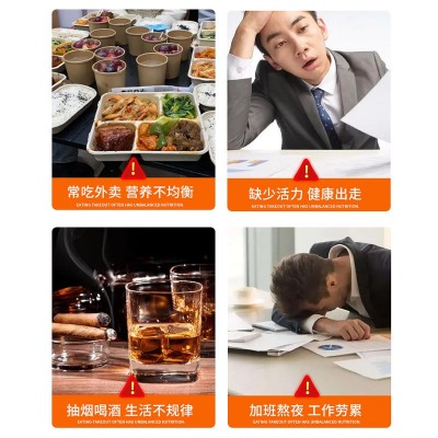 维奥卡 维生素c咀嚼片vc片维c含片特膳膳食vc咀嚼片 维生素c图4