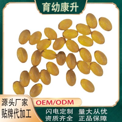 功能性加强版胶囊鱼油软胶囊厂家整箱批发儿童软糖零食糖果