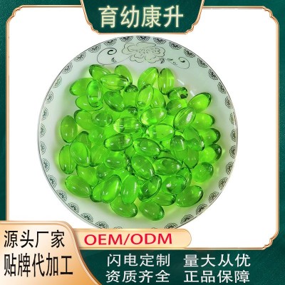 胶囊罐装代加工软胶囊整箱正品批发儿童厂家软糖凝胶糖果零食