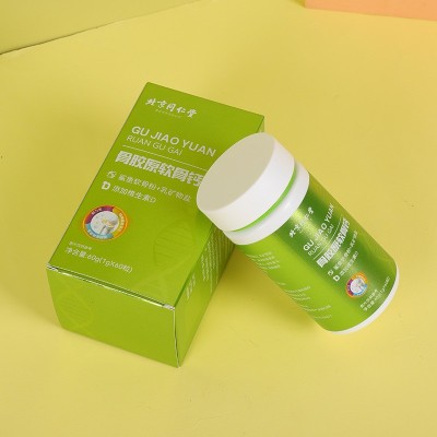 北京同仁堂内廷上用软骨钙片中老年食品软骨素批发直播代发O EM图2