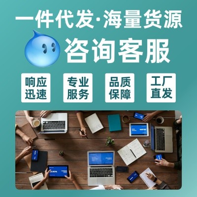 关力多蓬生源牌氨糖软骨素钙片蓝帽保健食品现货批发一件代发图5