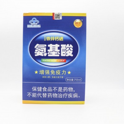 福好堂铁锌钙硒氨基酸口服液250ml中老青年人保健食品图4
