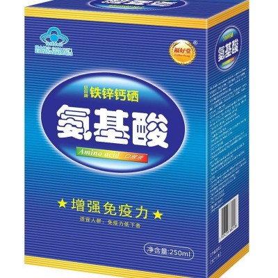 福好堂铁锌钙硒氨基酸口服液250ml中老青年人保健食品图5
