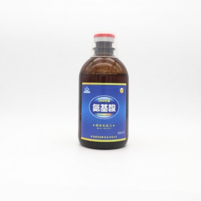 福好堂铁锌钙硒氨基酸口服液250ml中老青年人保健食品图2