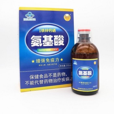 福好堂铁锌钙硒氨基酸口服液250ml中老青年人保健食品
