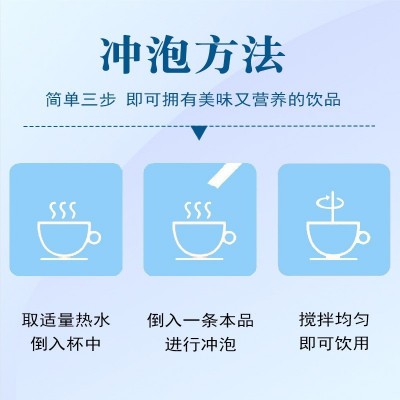 葵花尤佳免疫球蛋白益生菌肠胃儿童成年人肠道现货一键代发批发图4