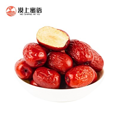新疆正宗吊干灰枣红枣已洗厂家直发肉厚甘甜漠上果园红枣批发代发图5