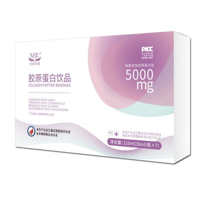 MK SOD胶原蛋白肽饮口服液玻尿酸透明质酸钠小分子三肽美饮白精华图5