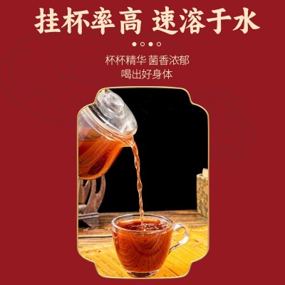 溯芝堂破壁灵芝孢子粉独立小包袋装60克礼盒盒装食品保健灵芝批发图2