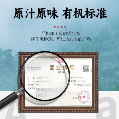 溯芝堂破壁灵芝孢子粉独立小包袋装60克礼盒盒装食品保健灵芝批发图5